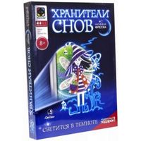 Хранители снов фреска Синтия, Фантазер