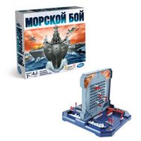 Игра HG Морской Бой, Hasbro