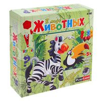 В мире животных настольная игра, PlayLand