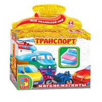 Игра на магнитах Транспорт