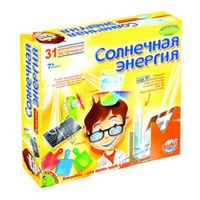 Французские опыты Науки с Буки Солнечная энергия (8 экспериментов), Bondibon