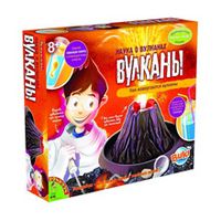 Французские опыты Науки с Буки (8 экспериментов) Наука о вулканах, Bondibon