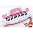 C��������� Hello Kitty � �������� ������, Smoby