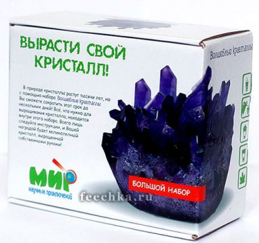 Набор для выращивания кристаллов (большой)