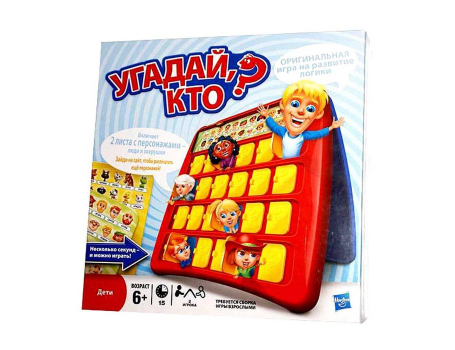 Настольная игра УГАДАЙ, КТО? на русском языке, Hasbro