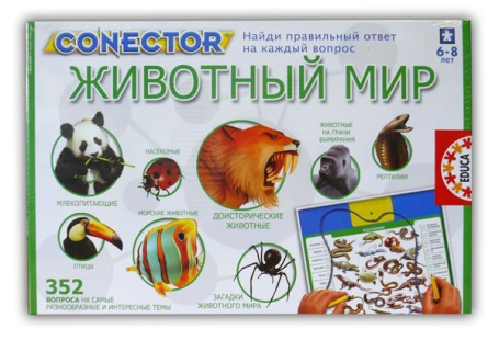 Электровикторина Животные планеты, Educa