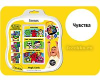 Набор картриджей K-Magic ЧУВСТВА, K's Kids