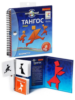 Магнитная игра для путешествий Тангос Люди, Bondibon