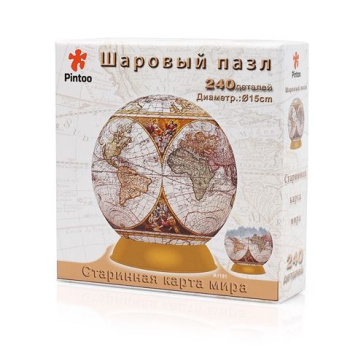 Шаровый пазл Старинная карта мира 240 деталей, 15 см