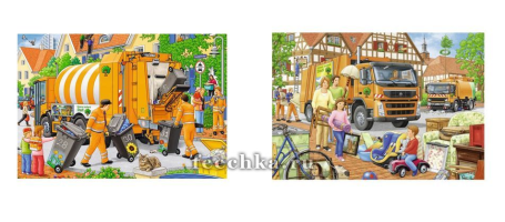 Пазл Вывоз мусора 2х24, Ravensburger