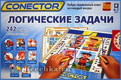 Электровикторина Логические задачи, Educa