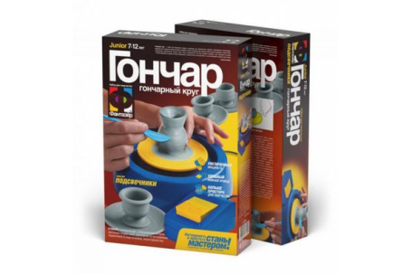 Гончар Подсвечники, Фантазер