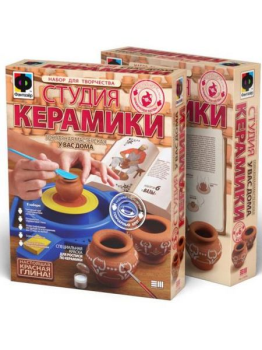 Студия керамики ВАЗЫ