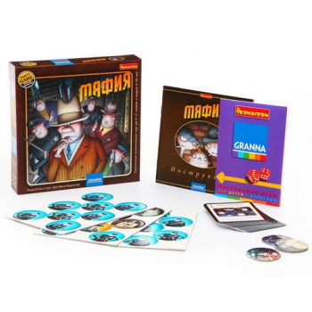 Настольная игра Мафия, Bondibon