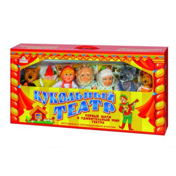 Кукольный театр Весна, 7 персонажей