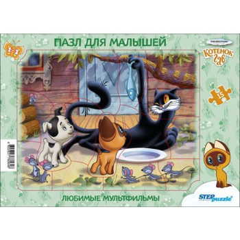 Пазл для малышей Baby Step Любимые мультфильмы, Step Puzzle