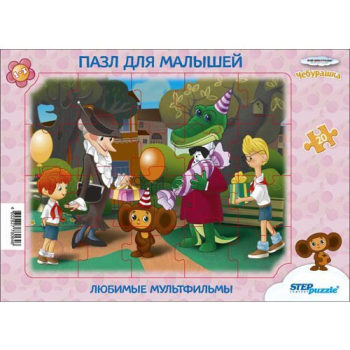 Пазл для малышей Baby Step Любимые мультфильмы, Step Puzzle