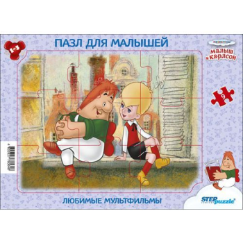 Пазл для малышей Baby Step Любимые мультфильмы, Step Puzzle