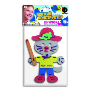 Шнуровка Кот, Фантазер