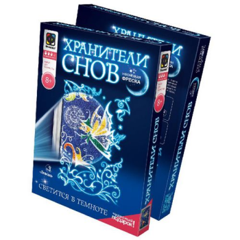 Хранители снов фреска Лилиана, Фантазер