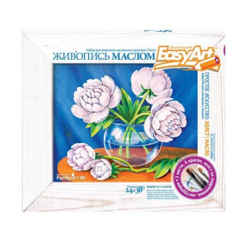 Набор для живописи 24х30 см Пионы, EasyArt