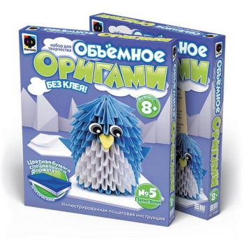 Объемное оригами Пингвин, Фантазер