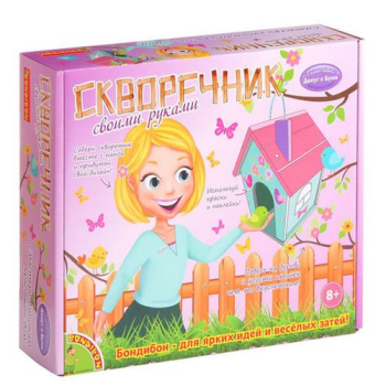 Моделирование из дерева. Скворечник своими руками, Bondibon