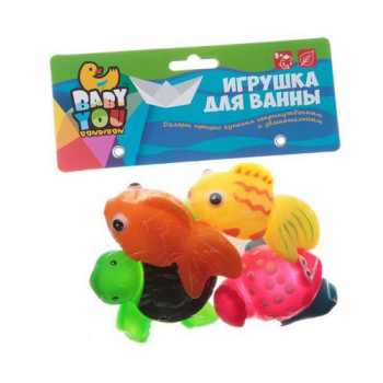 Игровой набор для купания, рыбки, рак, черепаха, 4 шт., Bondibon