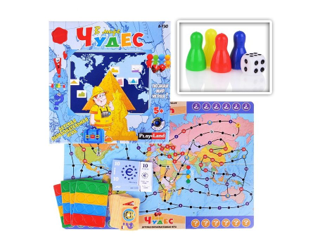 В мире чудес настольная игра, PlayLand