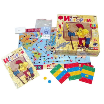 В мире истории настольная игра, PlayLand