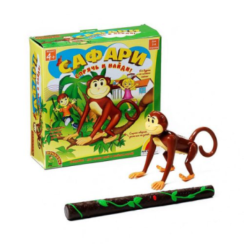 Настольная игра Сафари. Спрячь и найди! Bondibon