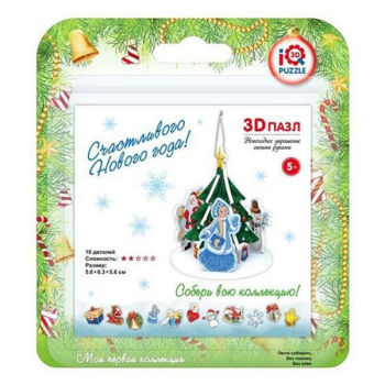 Игрушка 3D пазл Новогодняя елочка с фигурками,  IQ 3D-Пазл