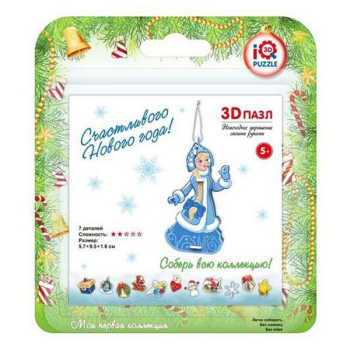 Игрушка 3D пазл Снегурочка, IQ 3D-Пазл