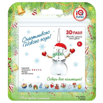 Игрушка 3D пазл Снеговик,  IQ 3D-Пазл