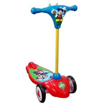   , Kiddieland