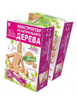 Живая инсталляция. Суперхит