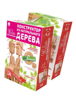 Живая инсталляция. Пылкие сердца