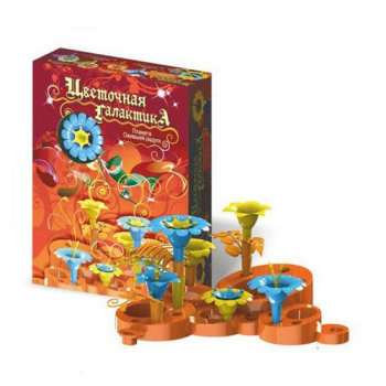 Игровой набор Цветочная галактика, Планета Ожившей радуги, БИПЛАНТ