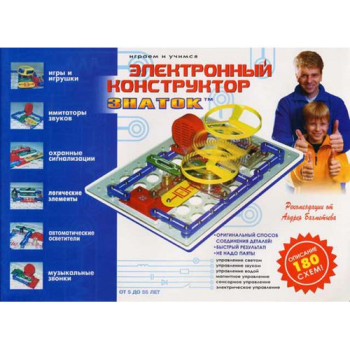Конструктор "180 схем", Знаток