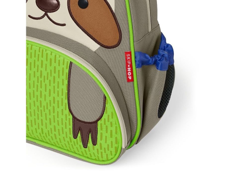 Рюкзак детский Ленивец, Skip Hop