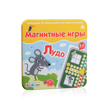 Магнитная игра Лудо