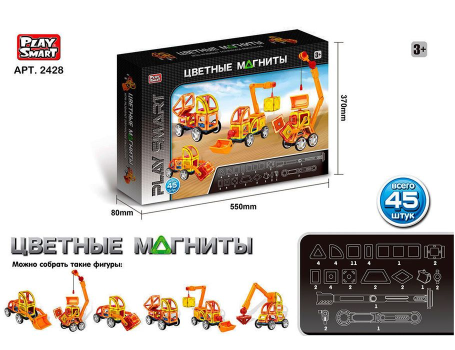 Магнитный конструктор 45 деталей, Play Smart