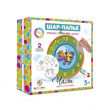 Набор Часы Шар-папье