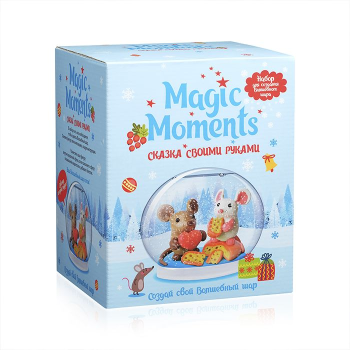 Набор для творчества Создай волшебный снежный шар Мышата, Magic Moments