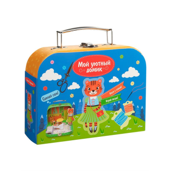 Игровой набор для детского творчества Мой уютный домик Тигренок
