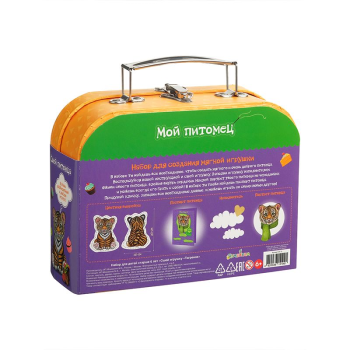 Игровой набор для детского творчества Сшей игрушку Тигренок