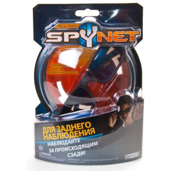Игрушка SPYNET Очки с обзором заднего вида